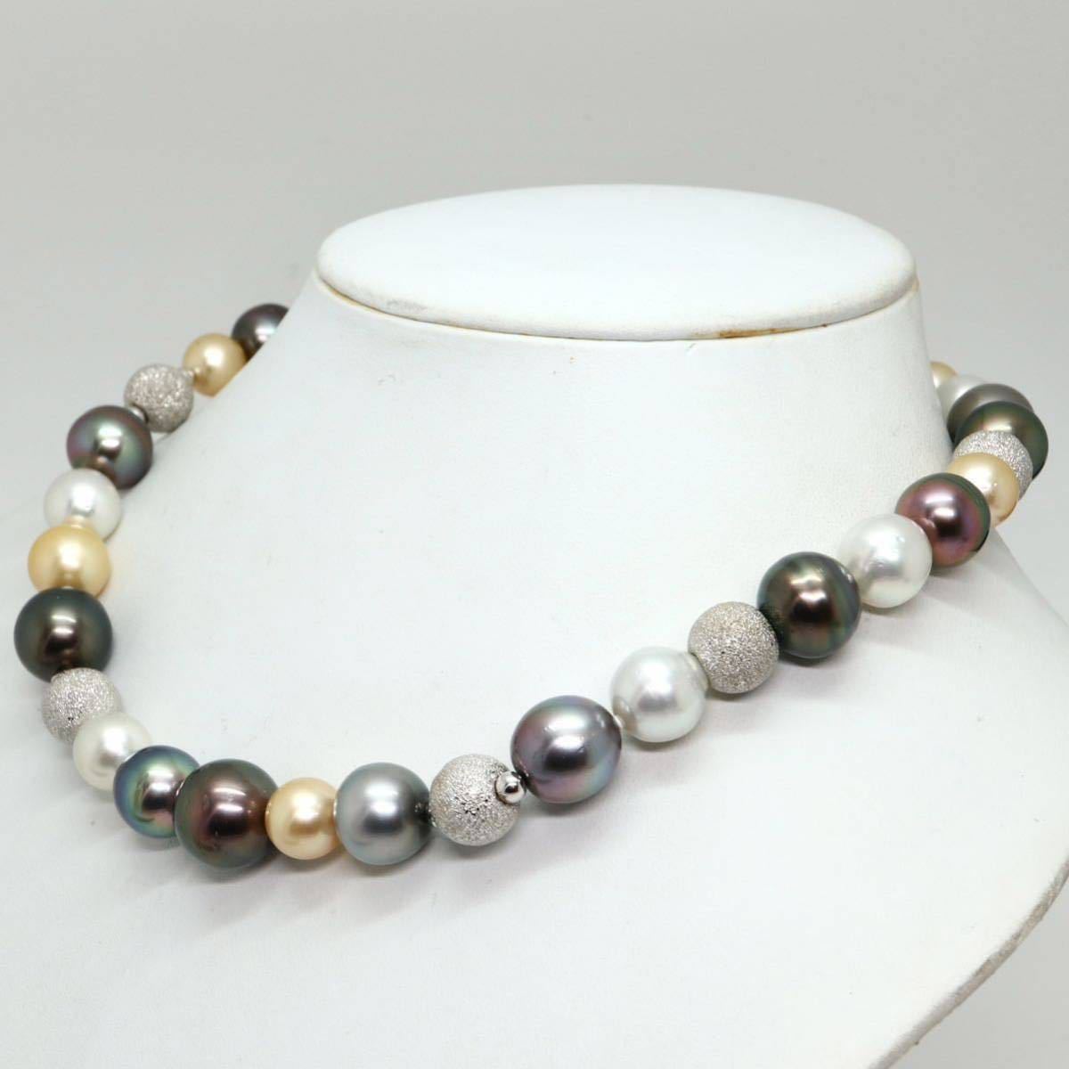 豪華!!《南洋マルチカラー真珠ネックレス》D 9.5-14.0mm珠 75.3g 43cm pearl necklace ジュエリー jewelry 白蝶 黒蝶 ゴールデン FA0/FA0_画像3