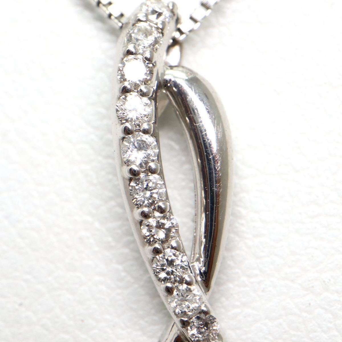 《K18WG天然ダイヤモンド付き天然ブラックダイヤモンド ネックレス》D 0.70ct 0.15ct 3.5g 44.5cm black diamond jewelry necklace EB8/EB9_画像8