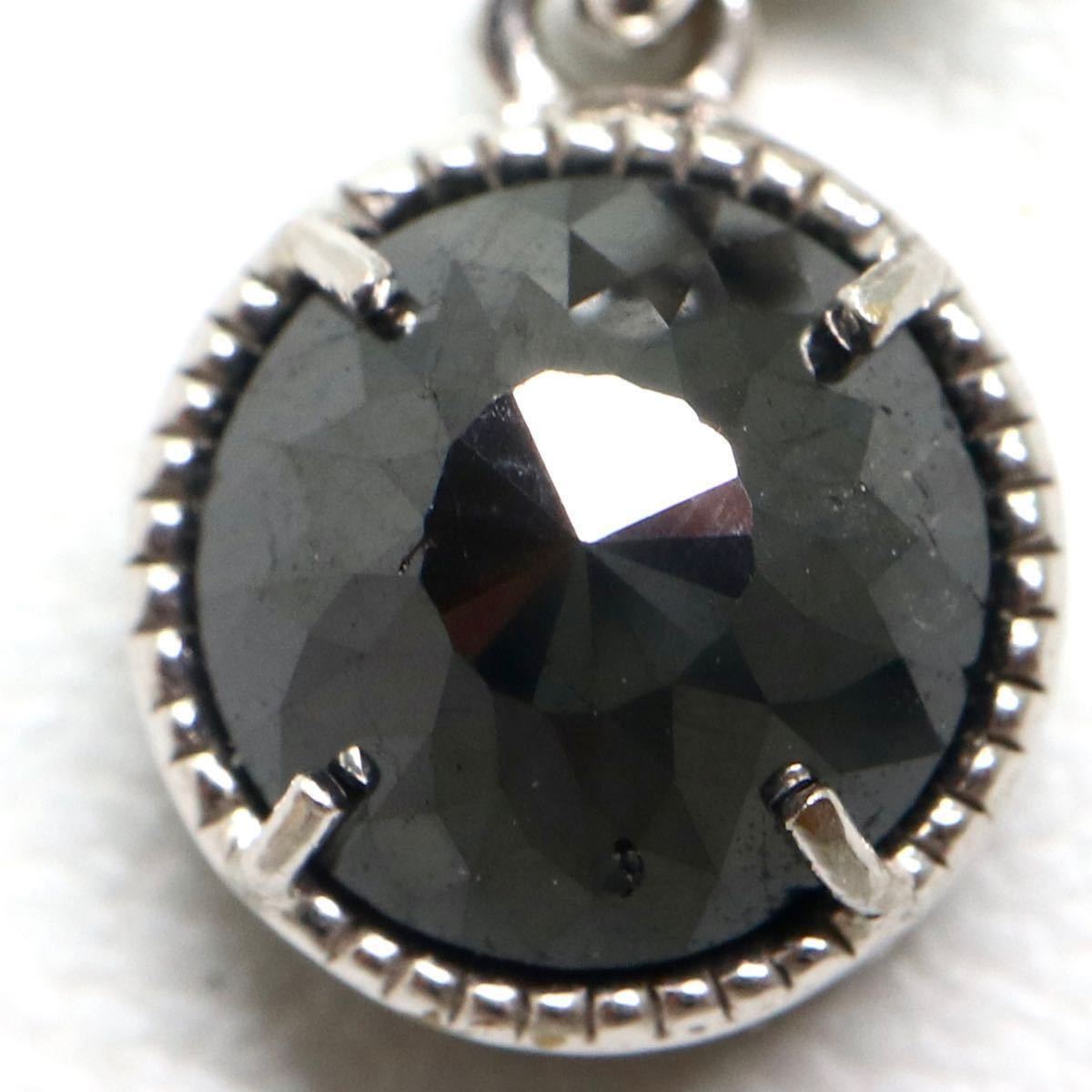 《K18WG天然ダイヤモンド付き天然ブラックダイヤモンド ネックレス》D 0.70ct 0.15ct 3.5g 44.5cm black diamond jewelry necklace EB8/EB9_画像7