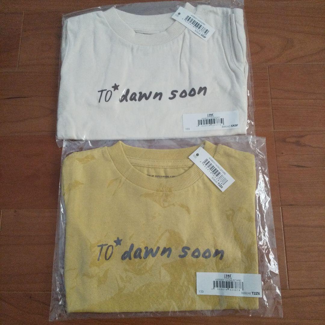 新品タグ付き【100cm 】半袖Tシャツ 4枚セット まとめ売り LOOK by BEAMS mini 男の子 ルック バイ ビームス ミニ 送料無料 匿名配送の画像5