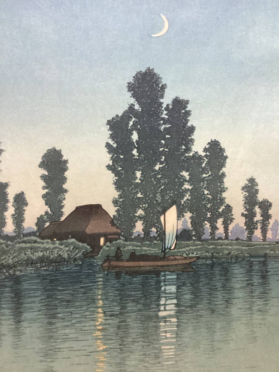  new woodcut river .. water [... ..]( earth . woodcut shop * Heisei era before .*. seat * carving is la rice field ) super-beauty goods genuine article guarantee 