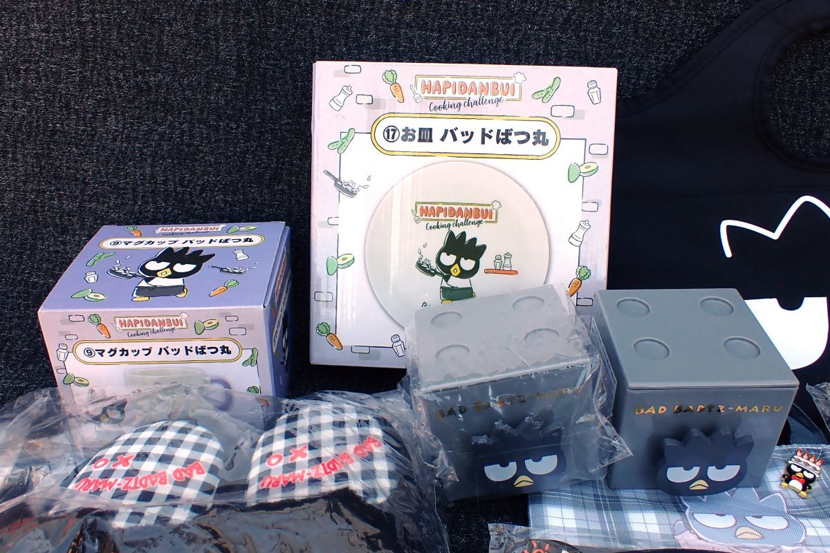 △サンリオグッズ 大量まとめて01△バッドばつ丸/ばつ丸くん △サンリオグッズ 大量まとめて01△バッドばつ丸/ばつ丸くん