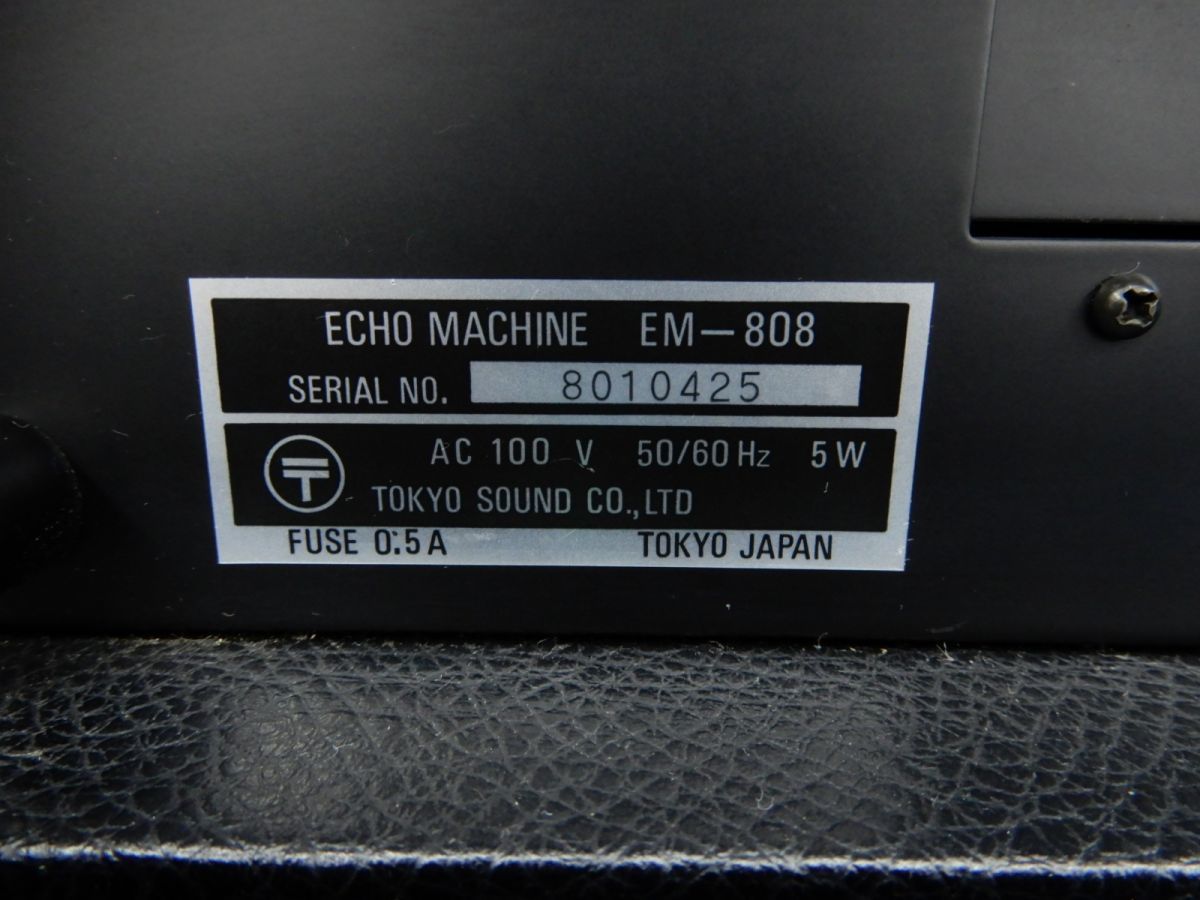 ★Guyatone ECHO MACHINE long life tape echo EM-808 8010425★グヤトーン/ジャンク品/消費税0円_画像6