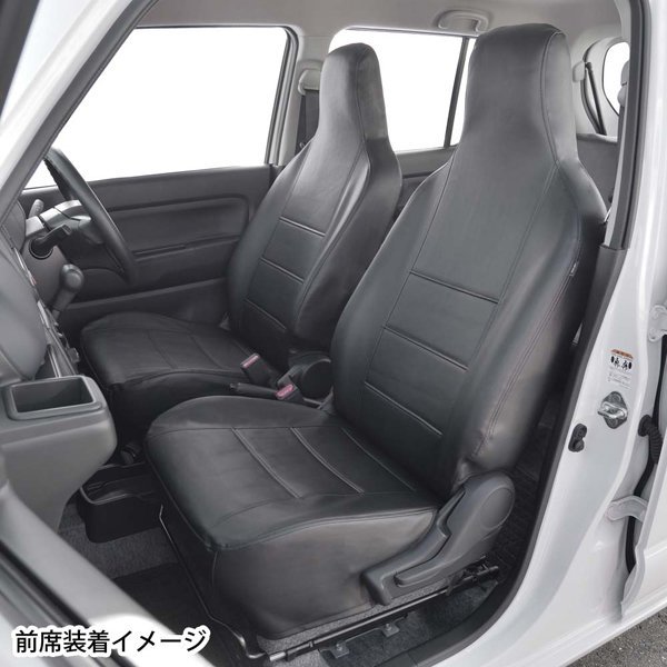 マツダ 軽自動車 キャロル 型式 HB37S HB97S R4.1- 専用 フェイク レザー カー シートカバー フロント リア 車1台分 セット ブラック 黒