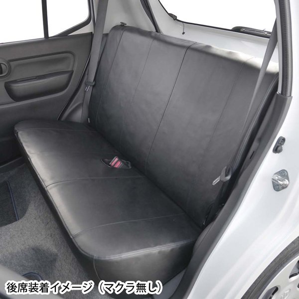 スズキ 軽自動車 アルト 型式 HA37S HA97S R3.12- 専用 合成皮革 レザー 調 カー シートカバー フロント リア 車1台分 セット ブラック 黒_画像3