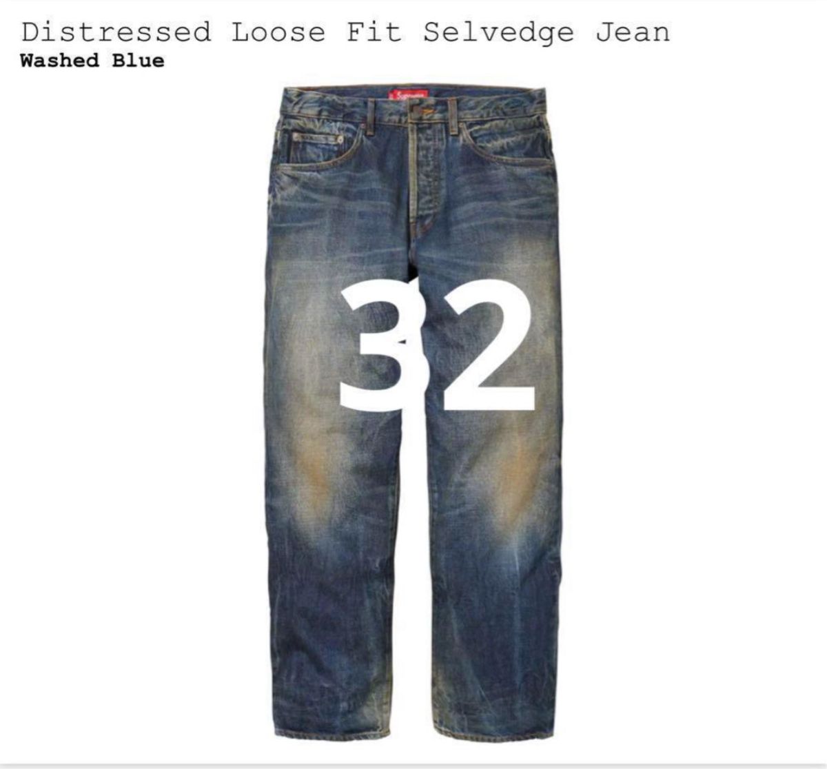 supreme Distressed Loose Fit Selvedge Jean Blue デニムパンツ supreme Distressed Loose Fit Selvedge Jean Blue デニムパンツ