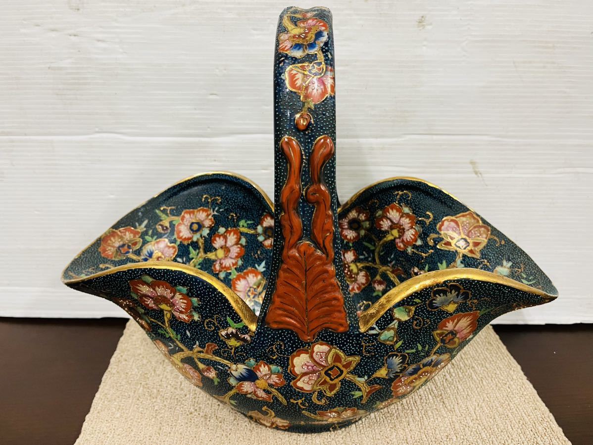 ◇中国製造 陶器製 青粒 華 籠 バスケット 中国美術 313 中古◇_画像1