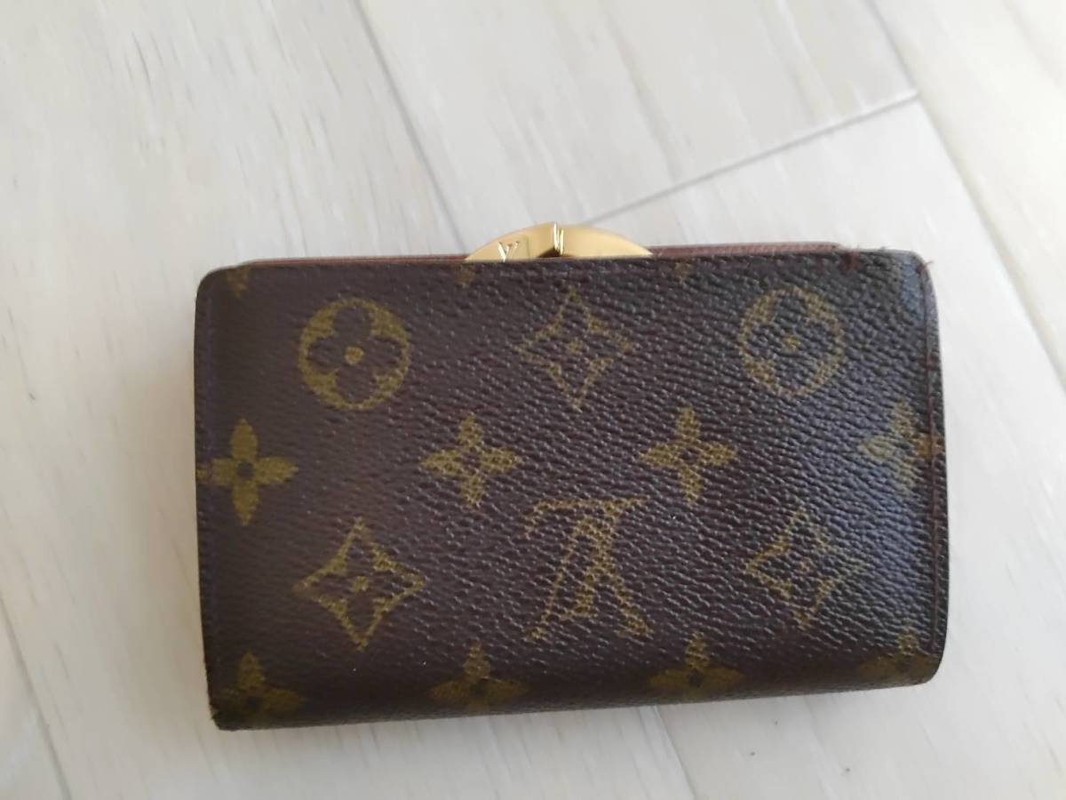 ルイ・ヴィトン・モノグラム LOUIS VUITTON がま口財布 M61663 二つ折り財布 ブラウン レディース