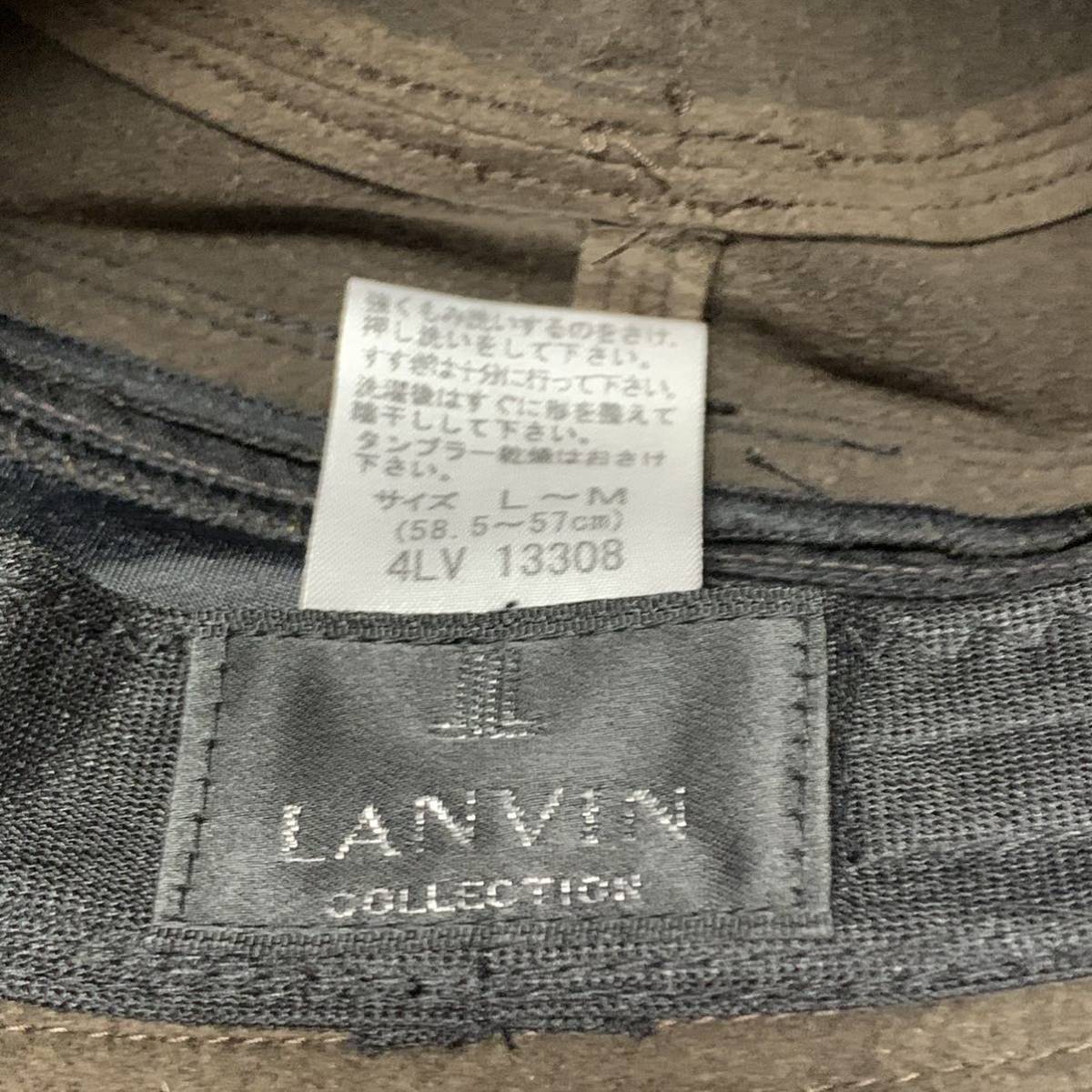 【LANVIN】ランバンコレクション バケットハット 帽子 人工皮革 オーロラ（株）_画像5