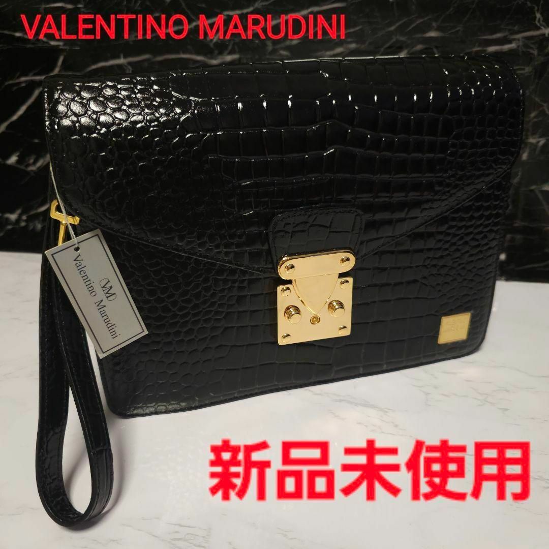 【新品未使用　タグ+鍵付】VALENTINO MARUDINI セカンドバッグ　ヴァレンティノマルディーニ クロコ型押しクラッチバッグ