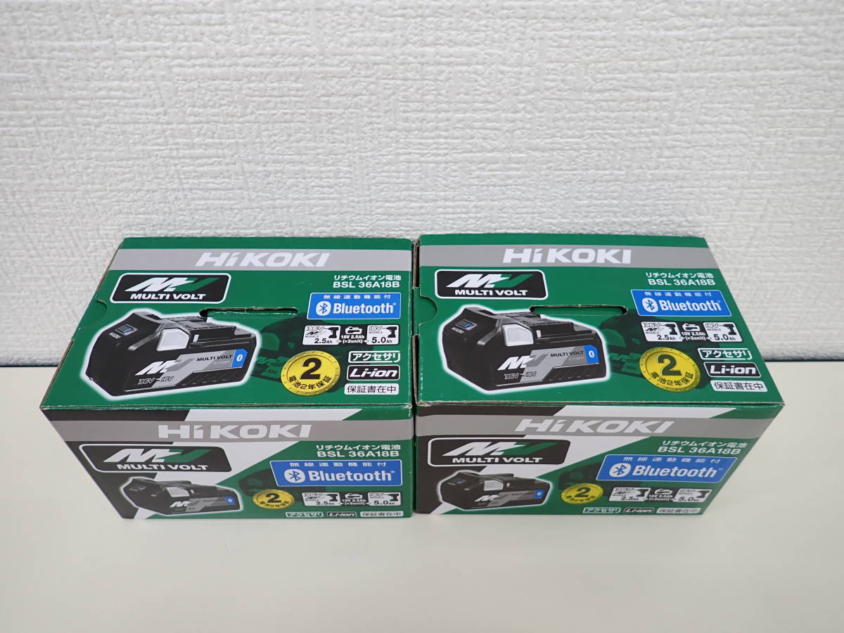 1422 ★ ハイコーキ HIKOKI リチウムイオン電池 BSL36A18B 36V 18V 自動切替 互換 バッテリー 未使用_画像3