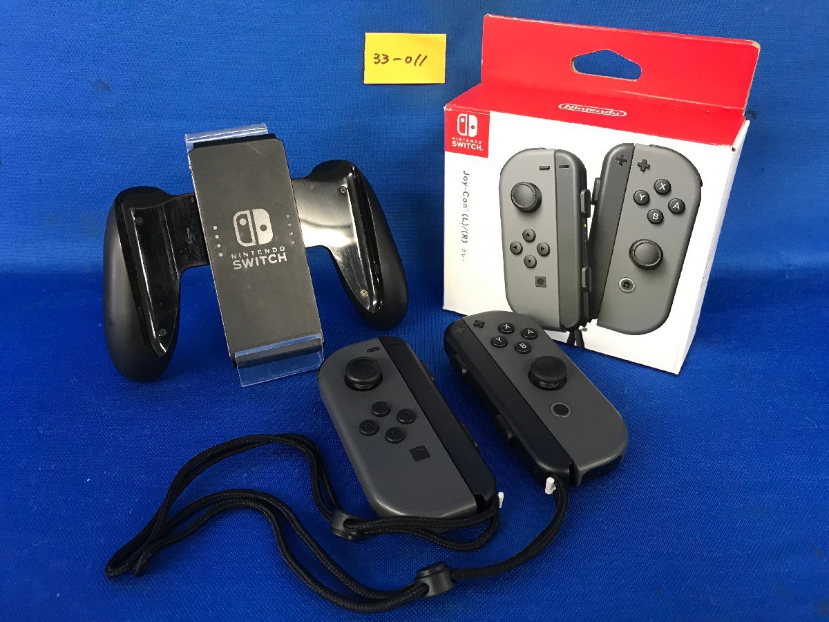 Switch ジョイコン L ジャンク品 - 家庭用ゲーム本体