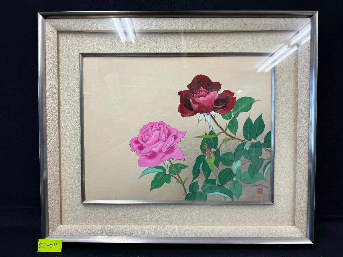 ★５５―０１１★額装　平野勝 色紙画 薔薇 花 飾り物 落款 壁掛 絵画 静物画 在銘 署名 日本画家[140]_画像1