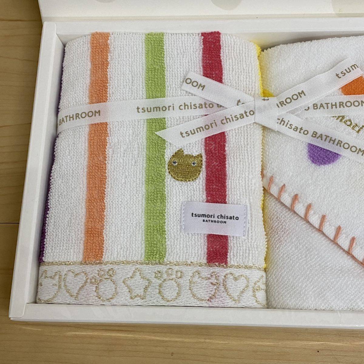 TSUMORI CHISATO Tsumori Chisato towel handkerchie 2 sheets .. cat cat embroidery box none no.120