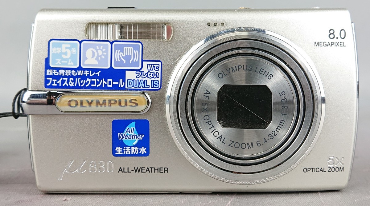 K16AG6 動作品 OLYMPUS コンパクト デジタル カメラ μ830 8.0MEGBPIXELS 光学 5倍 ズーム 生活 防水 5X OPTICAL ZOOM シルバー_画像1