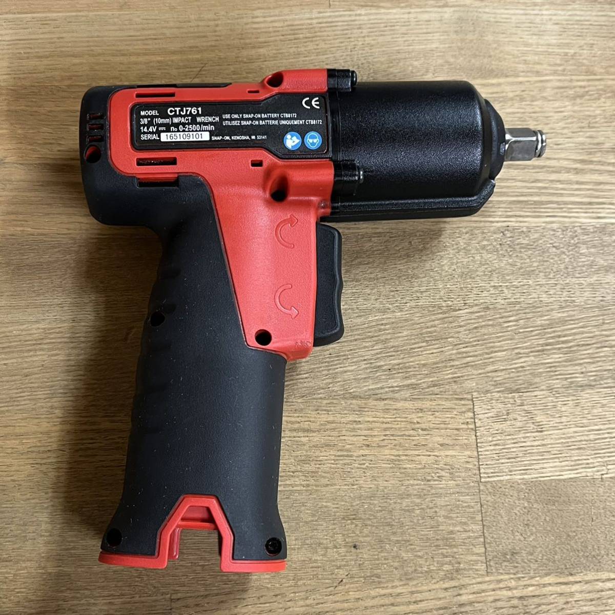 円高還元 Snap-on ☆ インパクトレンチ スナップオン 本体のみ 3/8 761