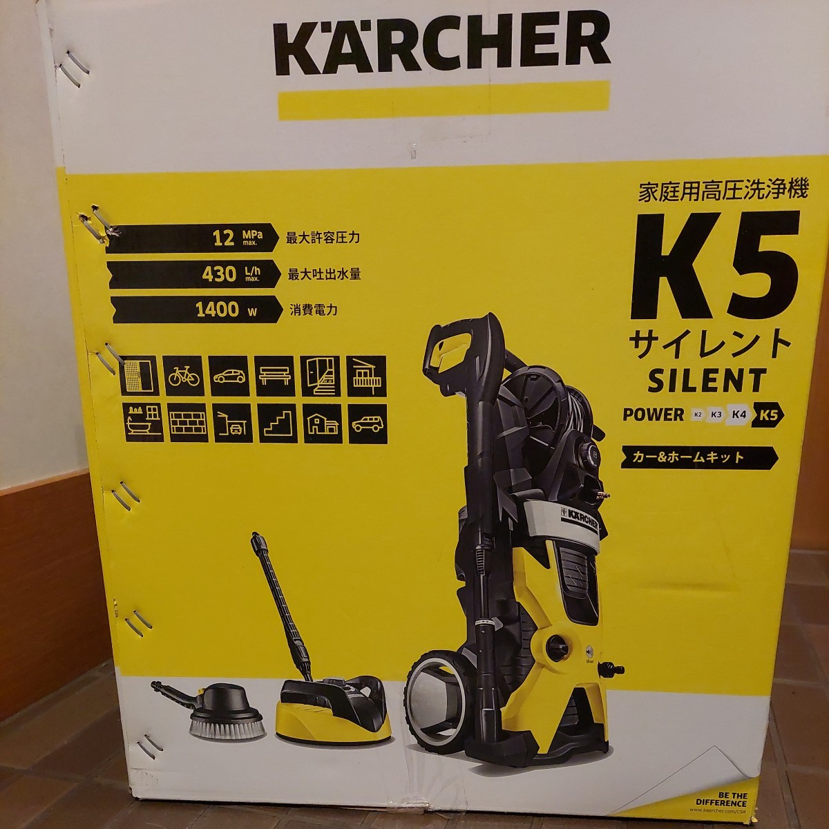 ケルヒャー KARCHER サイレント　K5　床洗浄　高圧洗浄機　洗車_画像3