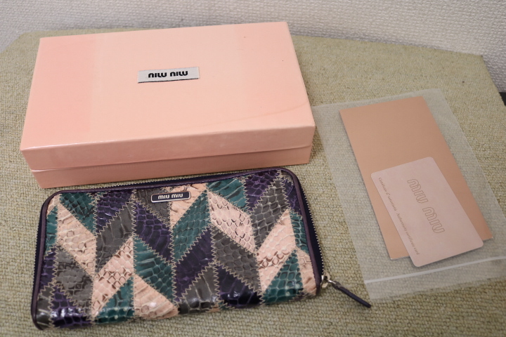  beautiful goods miumiu MiuMiu leather long wallet free shipping 