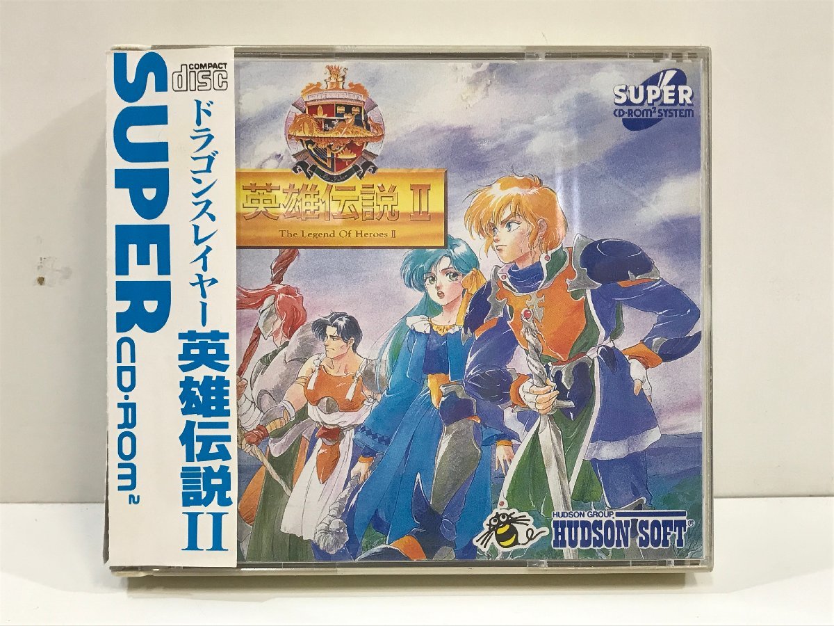 PCエンジン ドラゴンスレイヤー英雄伝説II ハドソン 《帯付き》 HUDSON SUPER CD-ROM2 HCD2033 ドラスレ ◆_画像1