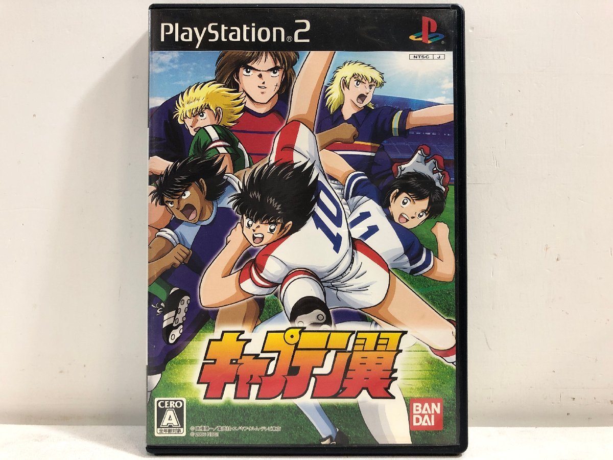 PS2 キャプテン翼《取説付き》/ サッカー バンダイナムコ SLPS25691 プレイステーション PlayStation プレステ2▲_画像1