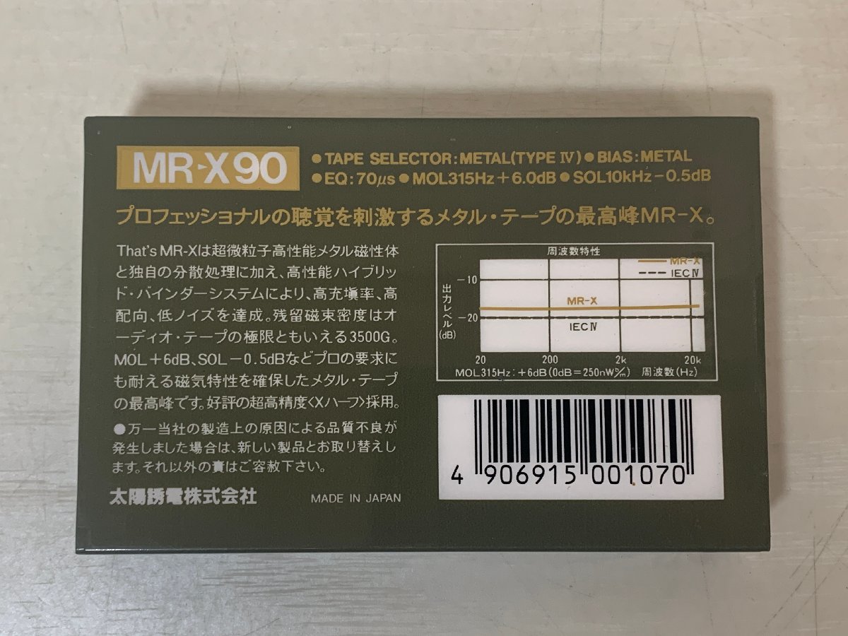 【未開封】カセットテープ 太陽誘電 That's MR-X 90 METAL POSITION メタルポジション TYPE IV ☆_画像2