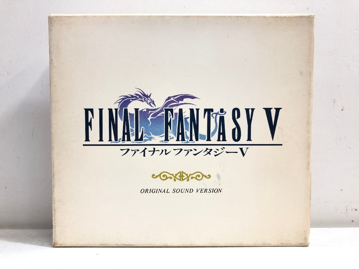 【2CD】「ファイナル・ファンタジー5」オリジナル・サウンド・ヴァージョン / 植松 伸夫 外箱入 FINAL FANTASYⅤ SQUARE N33D-013～4 ▲_画像1