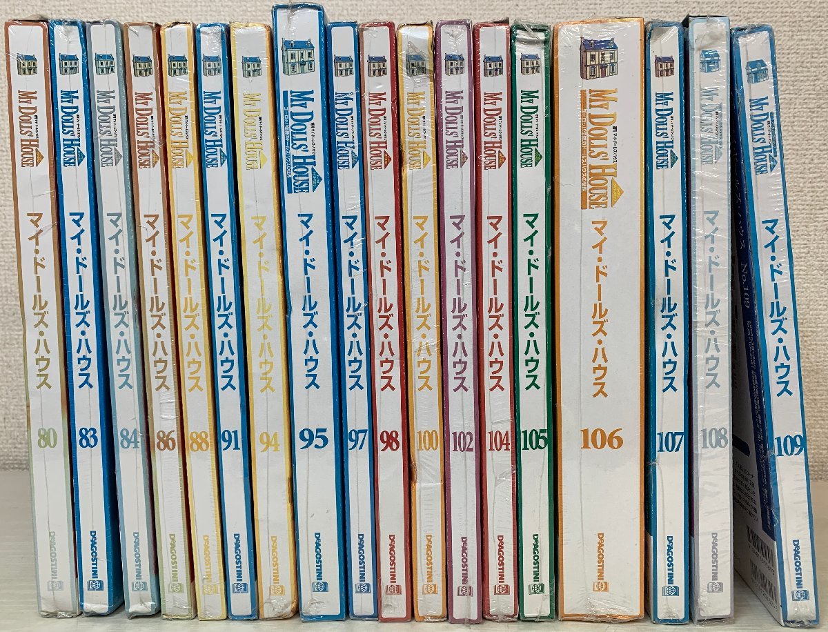 【まとめて・ジャンク】週刊マイドールズハウス デアゴスティーニ 組み立て途中 未開封有 パーツ付き クラフトマガジン ☆_画像3