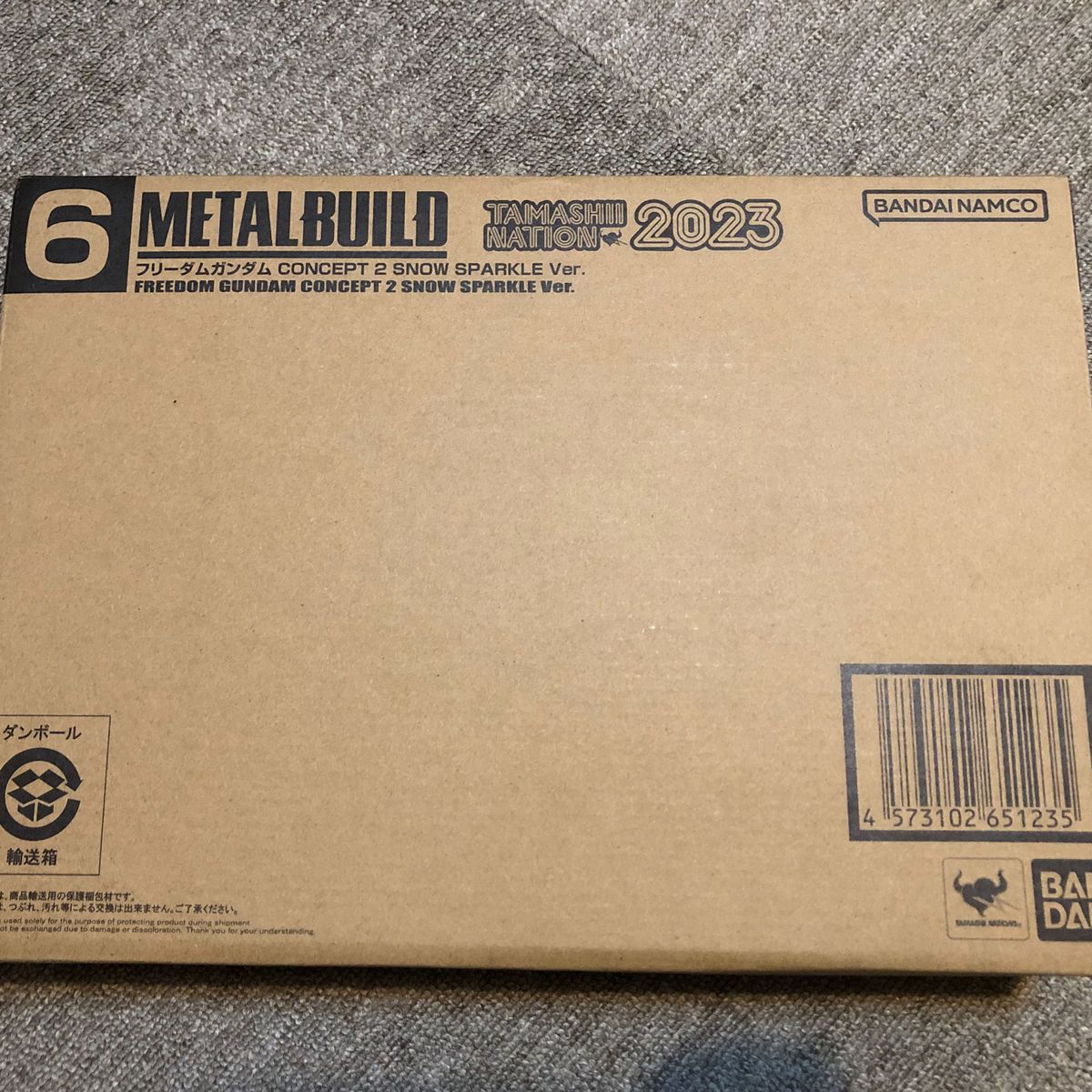 METAL BUILD フリーダムガンダム CONCEPT 2 SNOW SPARKLE Ver METAL BUILD フリーダムガンダム CONCEPT 2 SNOW SPARKLE Ver