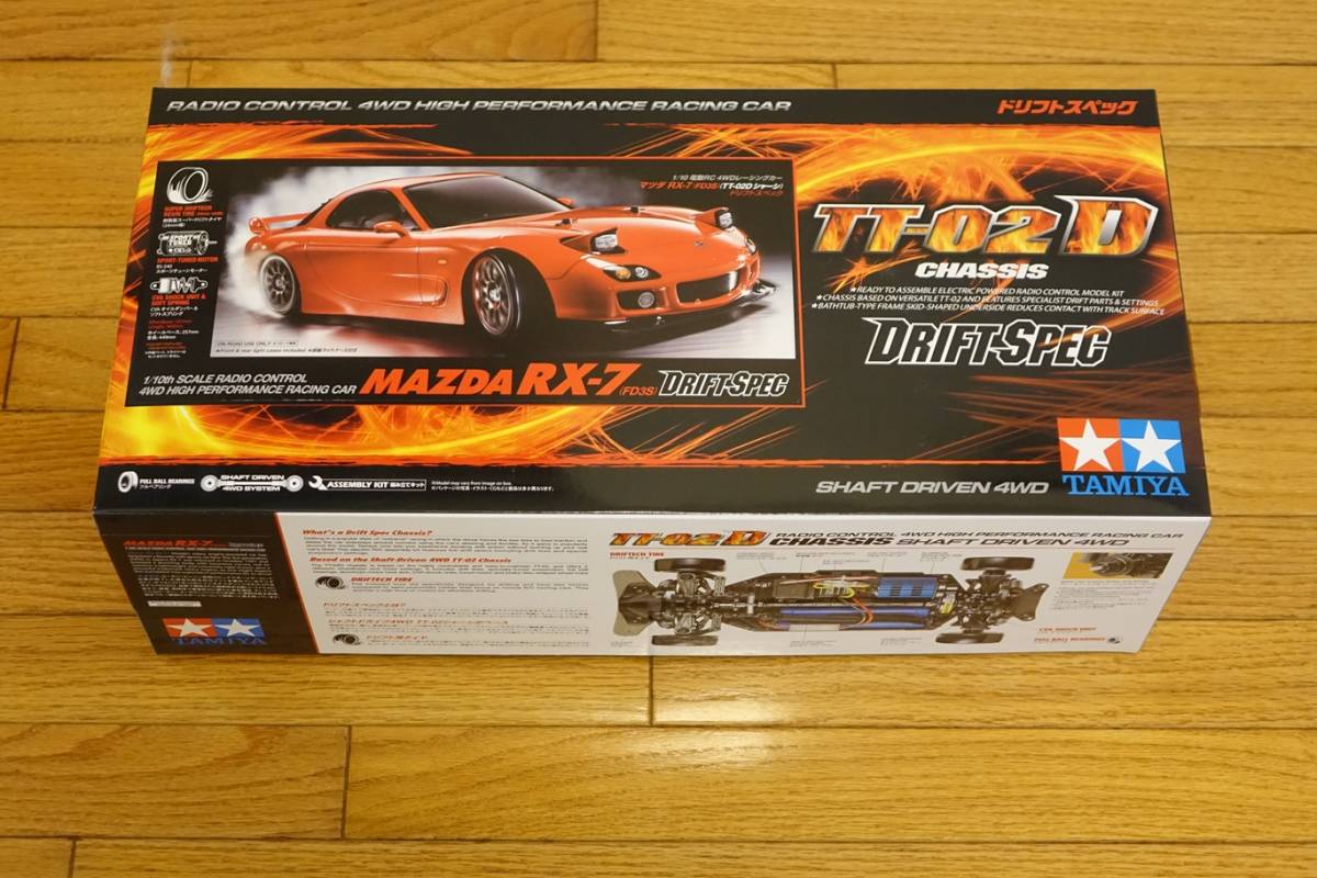 未組立 タミヤ TAMIYA TT-02D MAZDA RX-7（FD3S） DRIFTSPEC ドリフト 