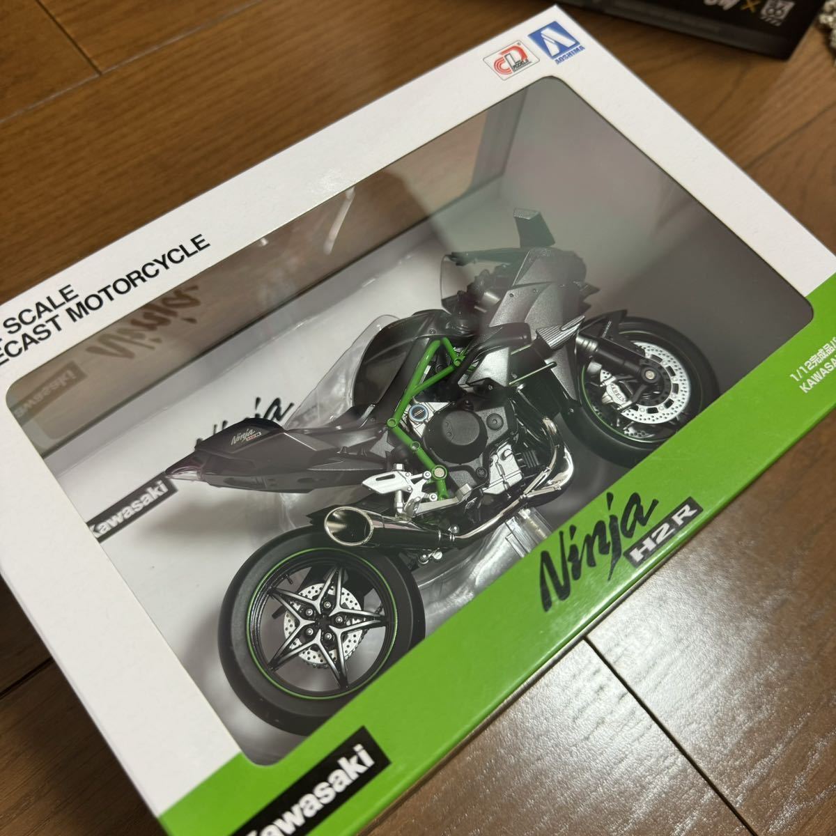 アオシマ スカイネット KAWASAKI Ninja H2R AOSHIMA 1/12完成品バイク ♪ トム・クルーズ トップガン マーベリック_画像1