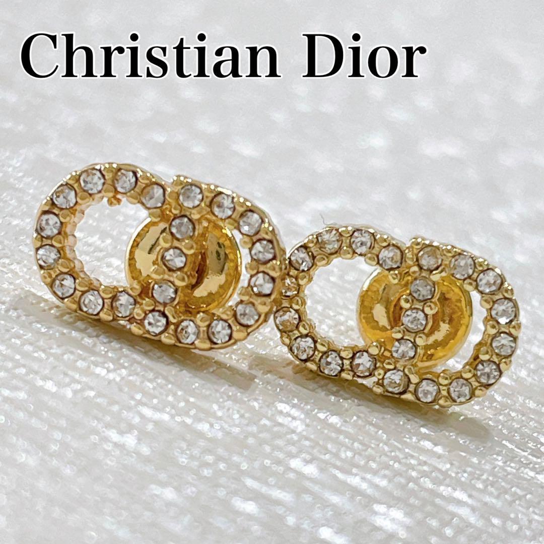 未使用品】Christian Dior クリスチャンディオール CLAIR D LUNE 
