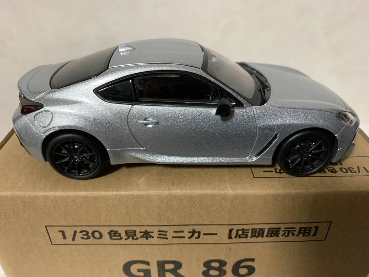 贅沢品 GR86 1/30色見本ミニカー コンプリートキット その他
