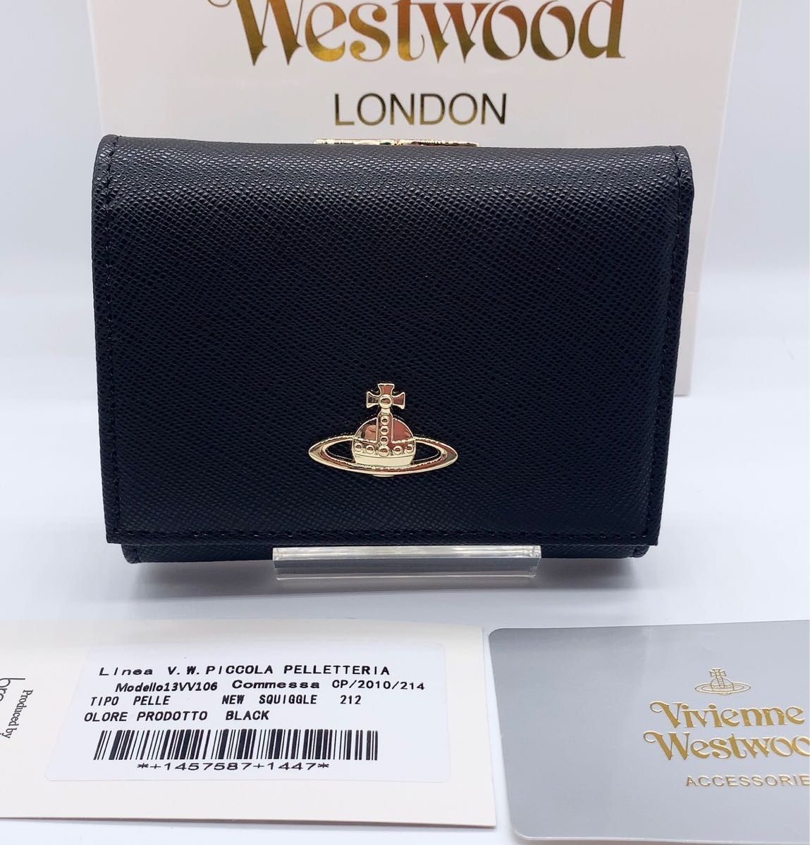 Vivienne Westwood ヴィヴィアンウエストウッド 三つ折り財布 ブラック 