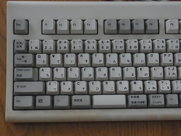 IBM PS/2 日本語キーボード KB-8920 Fru P/N:07H0704_画像2