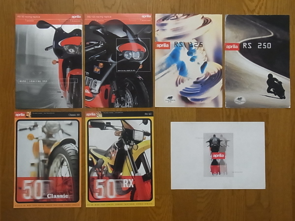 aprilia アプリリア RS 50 / RS 125 racing replica、RS 125 / 250、Classic 50、RX 50、1999 aprilia full lineup カタログ 計６部_画像1