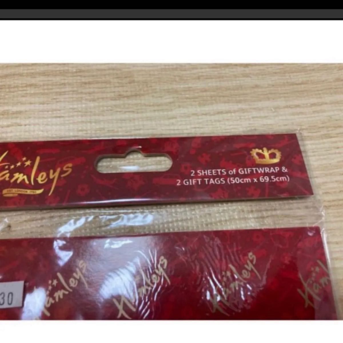 送料込　ハムリーズ　ラッピング　包装紙　赤色　2枚入×2袋 タグ付き　大判　ゴールドロゴ　クリスマスカラー　レッド
