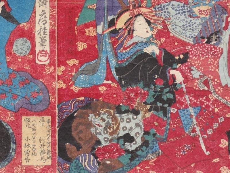 トップ100 桜 花 浮世絵 最高の花の画像 トップ100 桜 花 浮世絵 最高の花の画像