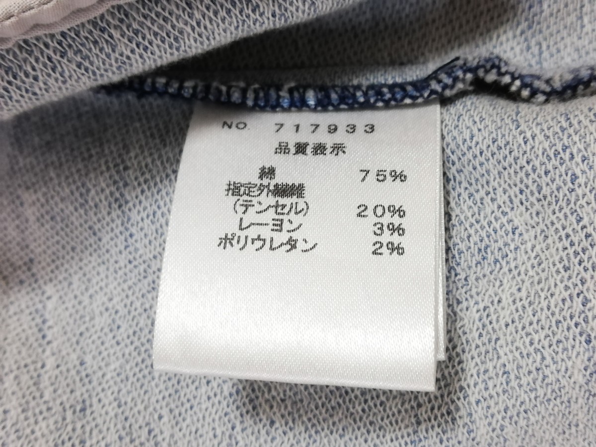 item_image_5