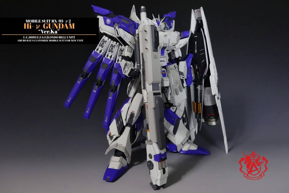 MG 1/100 Hi-ν ガンダム Ver.Ka HWS 徹底改修塗装済完成品(重武装仕様 ...