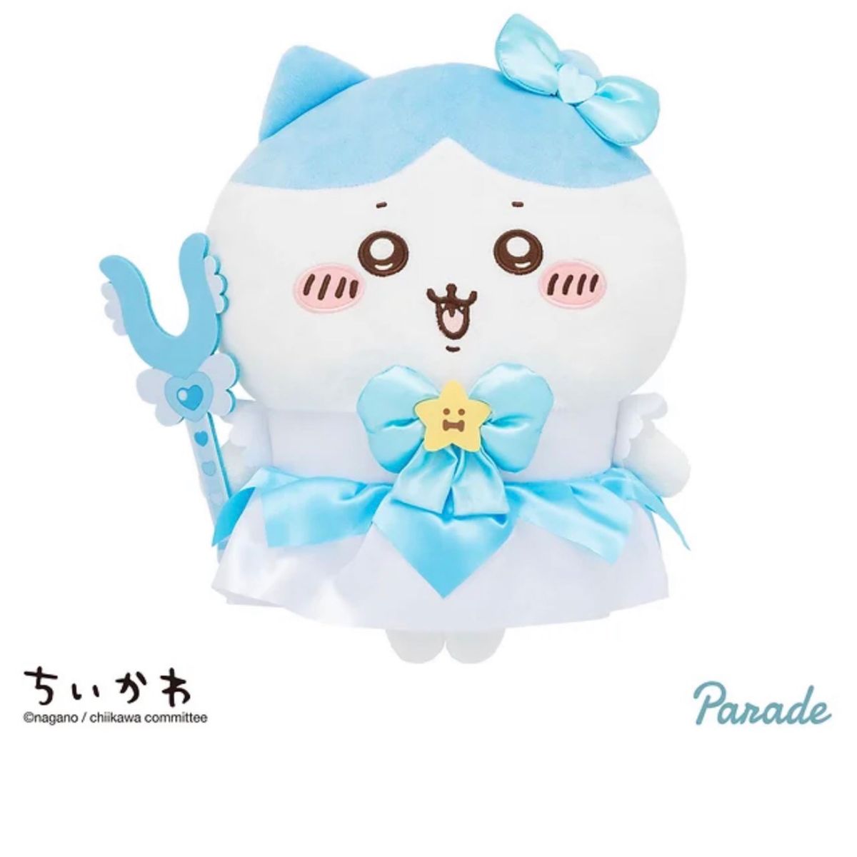 まじかるちいかわBIGぬいぐるみ ちいかわ ハチワレ うさぎ まじかるちいかわBIGぬいぐるみ ちいかわ ハチワレ うさぎ