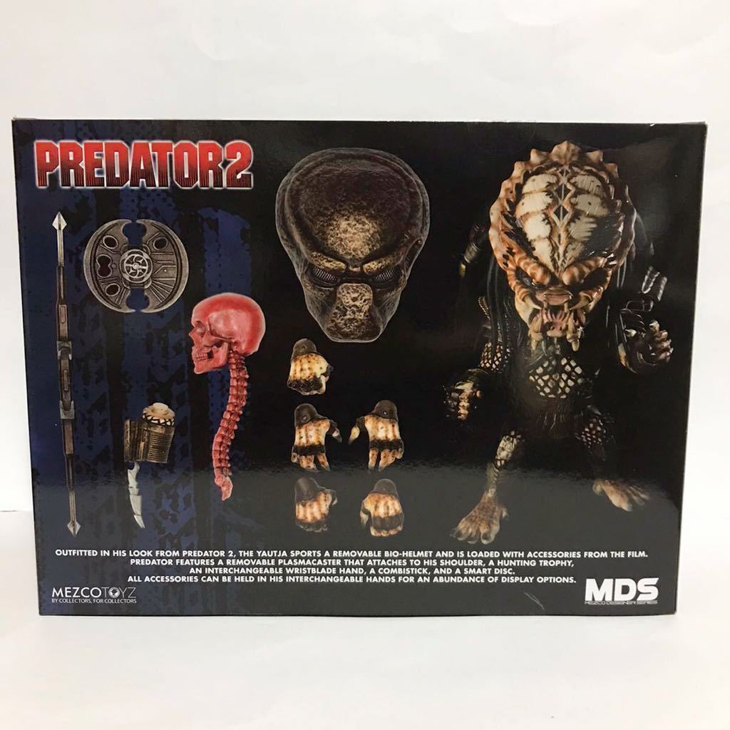 mezko[ Predator 2 City Hunter 6 дюймовый action фигурка ]MDS designer серии PREDATOR 2 DELUXE MDS MEZCOmezko игрушки 