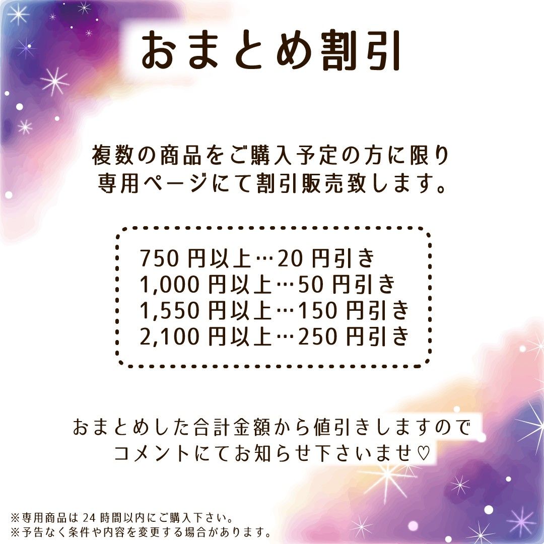 【残りわずか】遮光容器　5g 10個セット 空コンテナ ネイル容器　レジン保管