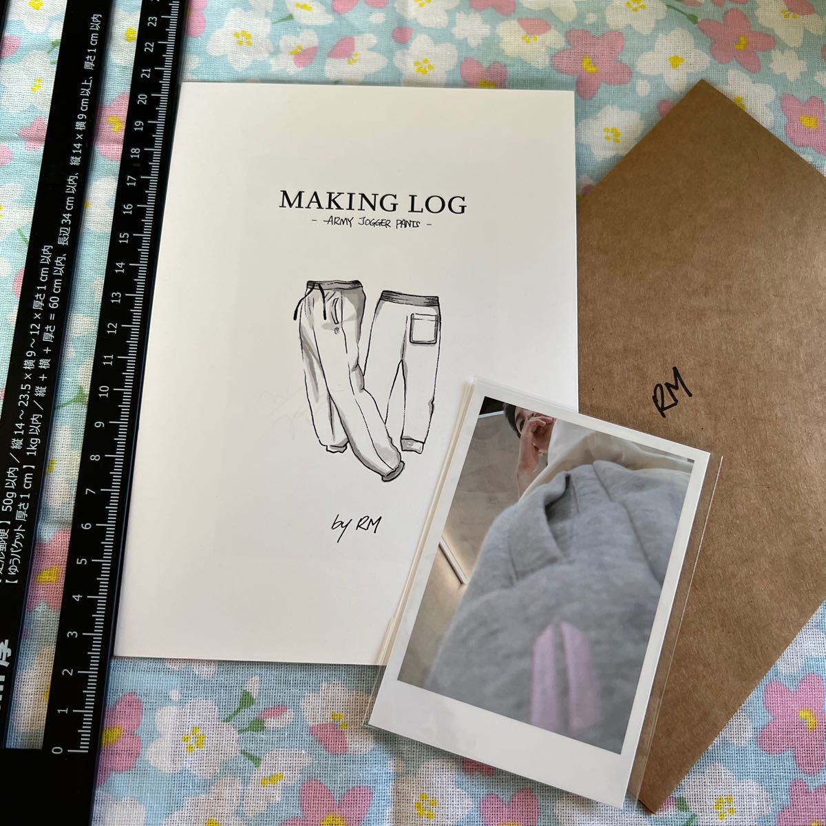 MAKING LOG 写真　冊子　678 by RM ARMY JOGGER PANTS 678_画像1