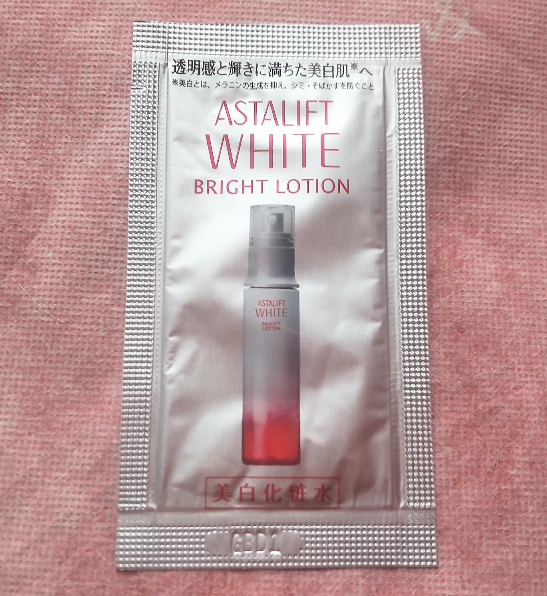 * Astralift white bright lotion beautiful white face lotion 6. sample *