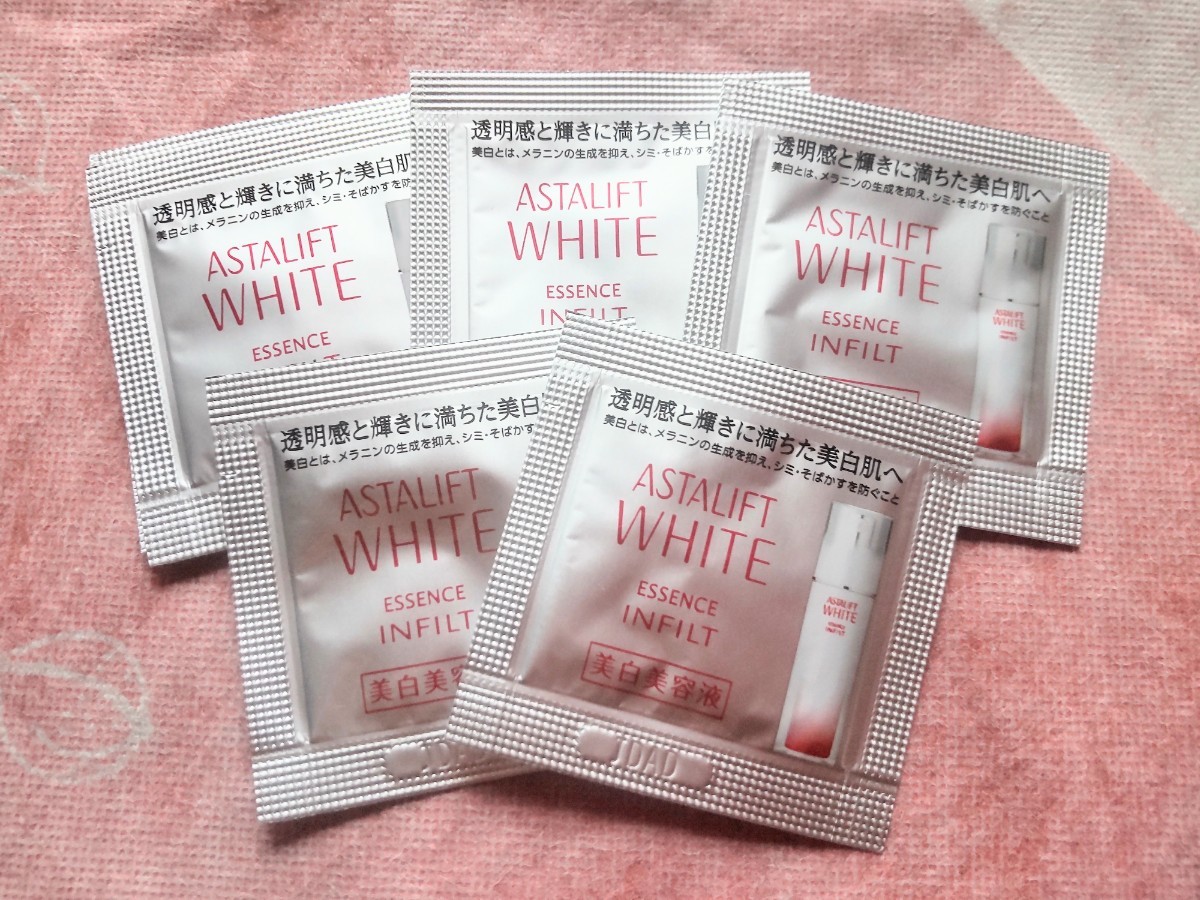 * Astralift white emulsion beautiful white milky lotion 3. white essence in Phil to beautiful white beauty care liquid 6. sample *
