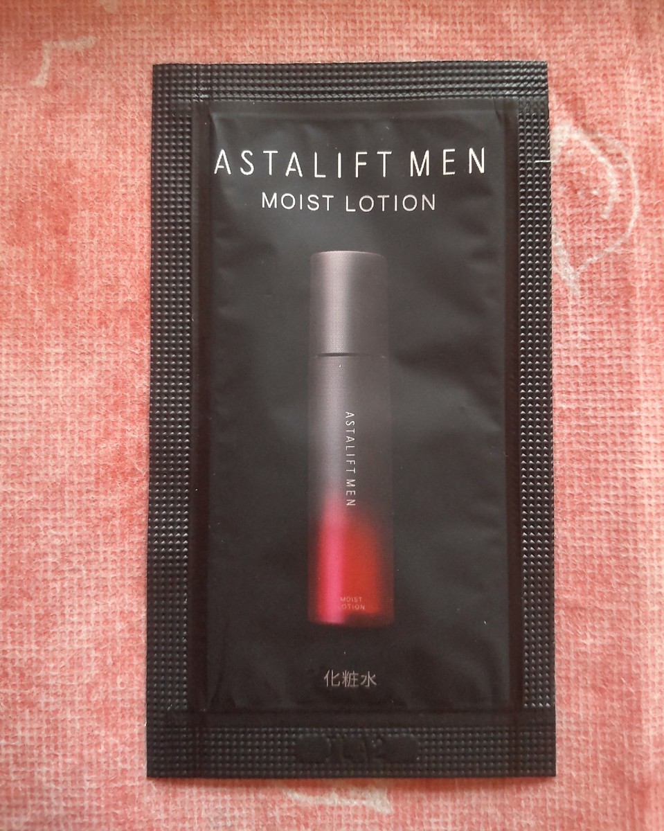 * Astralift men moist lotion face lotion 2ml 3. sample *