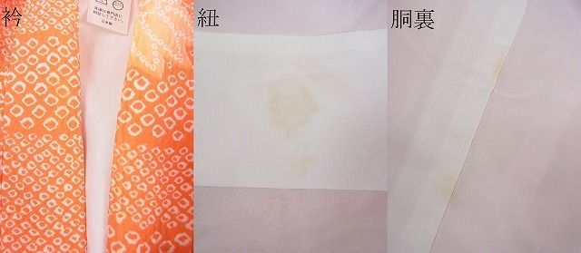 平和屋2■七五三　女の子　3歳　祝着　被布セット　飛鶴文　洗える着物　wb6259_画像10