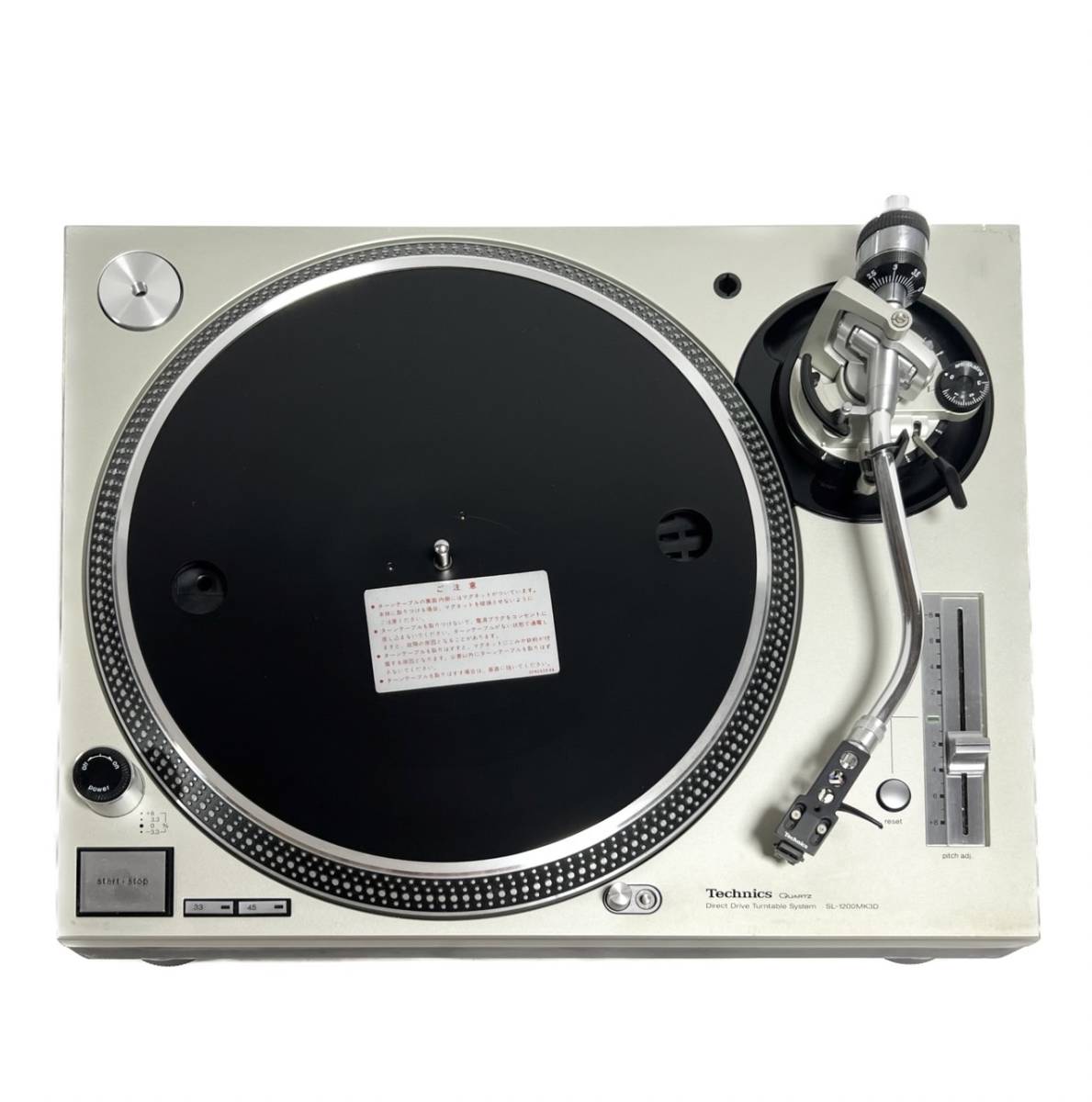 ☆送料無料 美品 TECHNICS テクニクス SL-1200MK3D SHURE M44G 針 ヘッドシェル付き_画像5