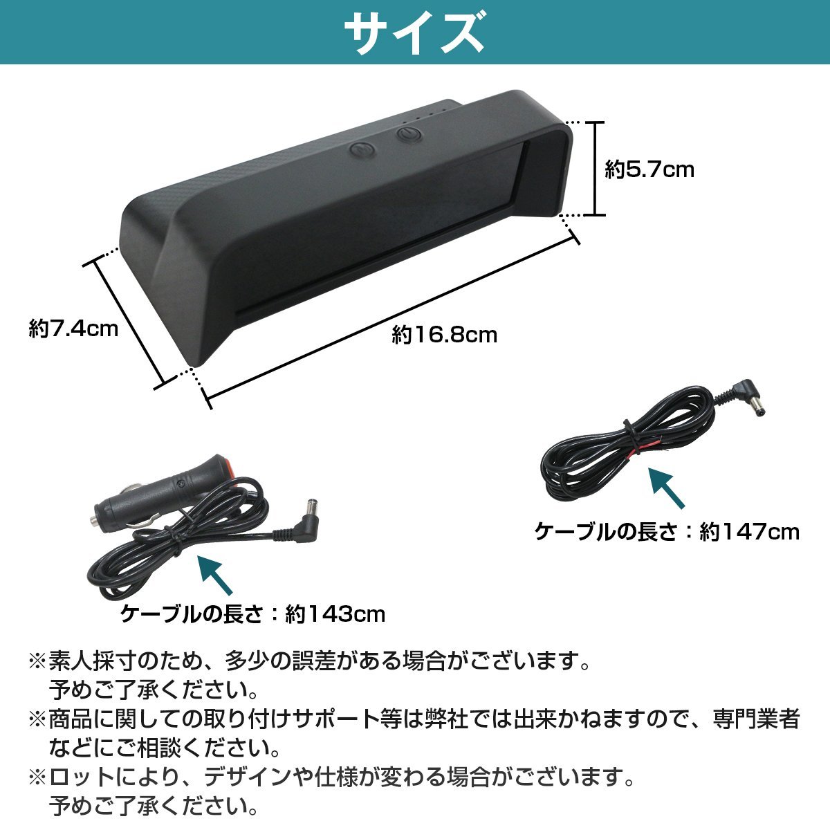 【新品即納】汎用 デジタル 傾斜 角度 計 クリノメーター 12v 24v ジムニー JA11 JB23 JB64 ランクル 70 77 80 100 軽トラ 追加 メーター_画像5