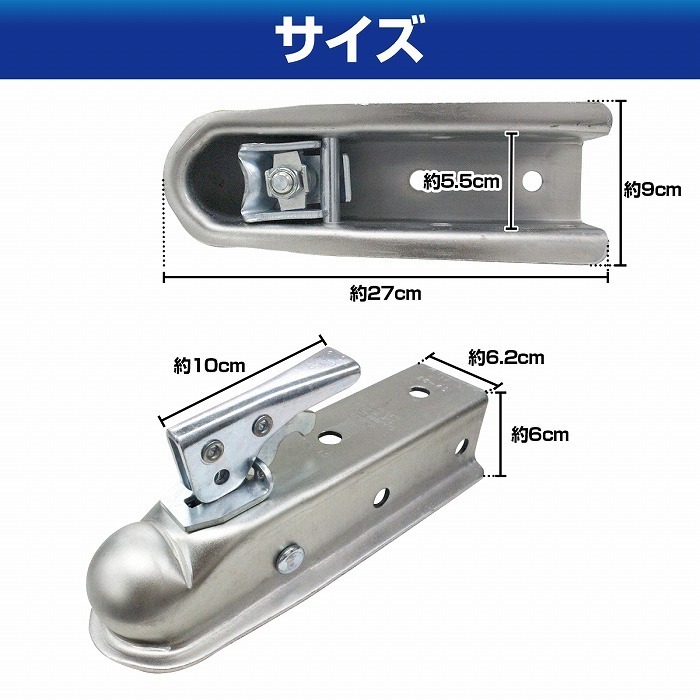 【訳あり】ヒッチメンバー用 ヒッチカプラー ハウジング 2インチ ヒッチボール用 ボールマウント レシーバー 50mm 50角_画像4